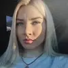 Отзыв от Пелагея Леонтьева