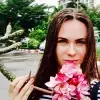 Отзыв от Эмилия Фомина