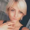 Отзыв от Ида Зуева